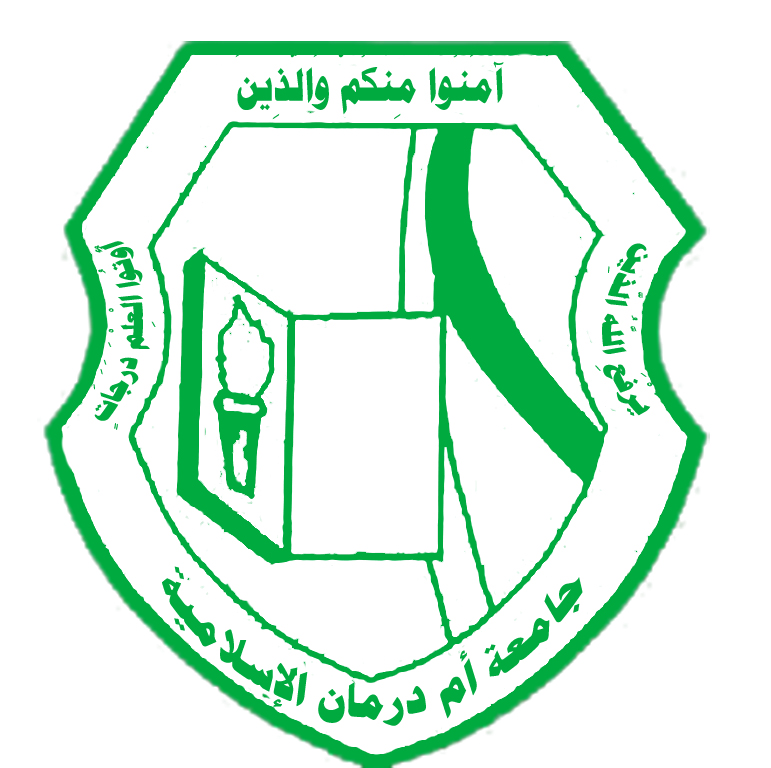 https://oiu.edu.sd/