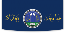 bagdad