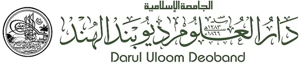 dar