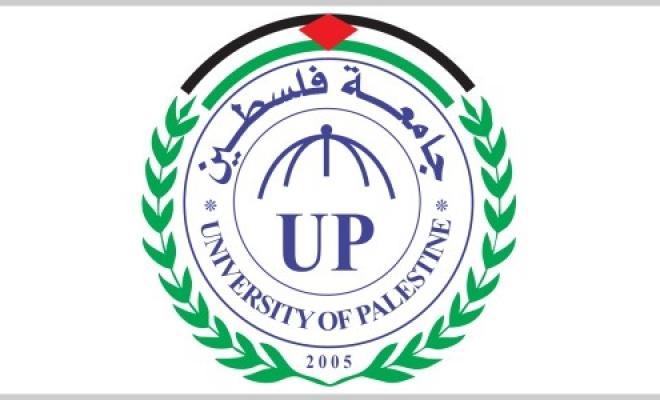 uf