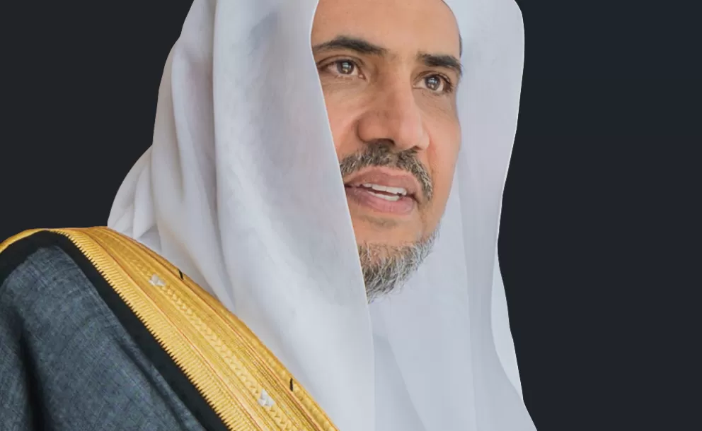 رئيس رابطة الجامعات الإسلامية 
