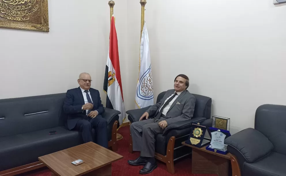 زيارة