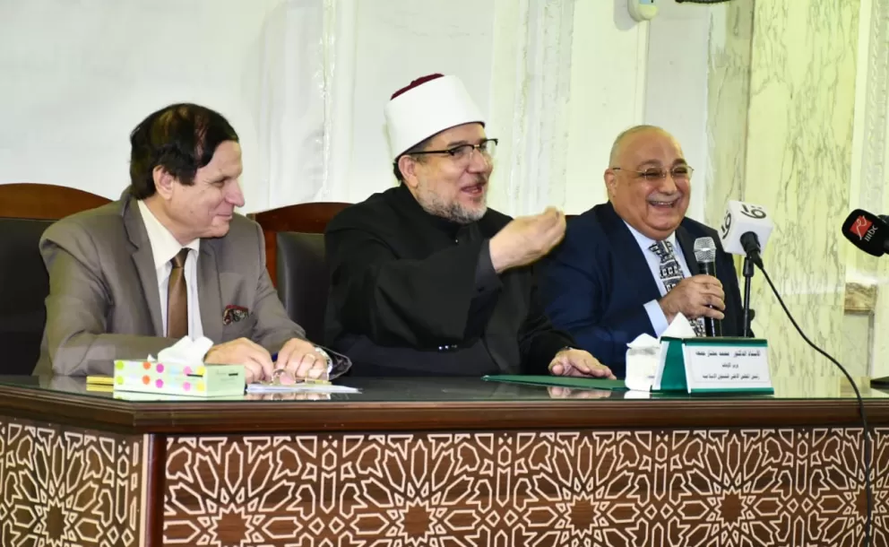 سامي الشريف