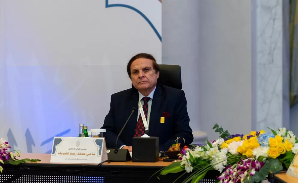 تهنئة الأمين العام باليوم الوطني للمملكة العربية السعودية
