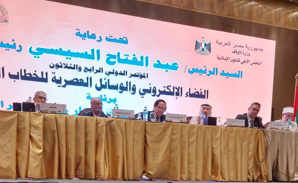 خلال المؤتمر الرابع والثلاثين للمجلس الأعلى للشئون الإسلامية.. الأمين العام يناقش:  تحــديــات الــذكــاء الاصطنـاعــي.. وسبل توظيفه في خدمة الــدعــوة الــدينيــة