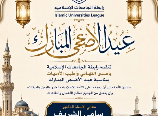 ١